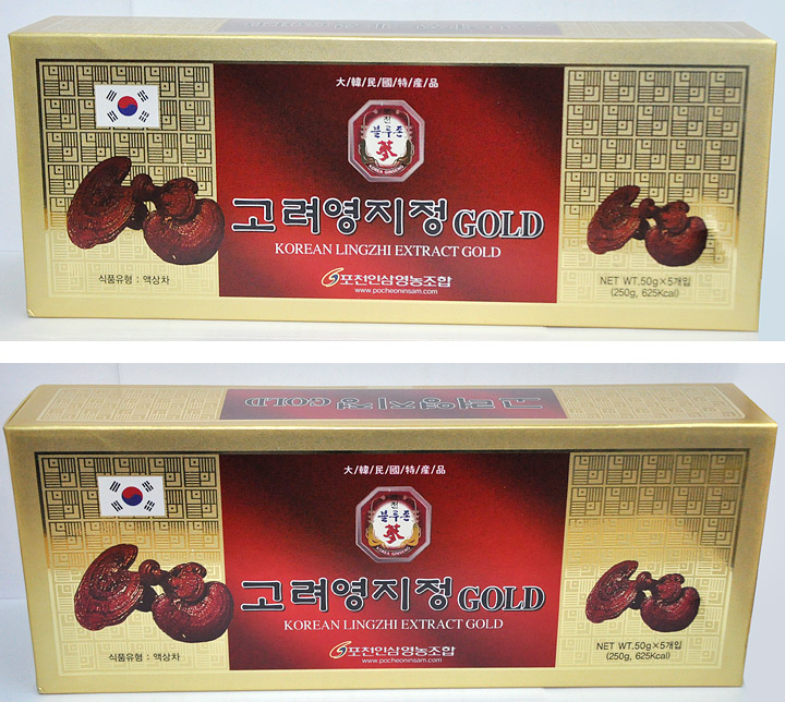 cao-linh-chi-hop-vang-1